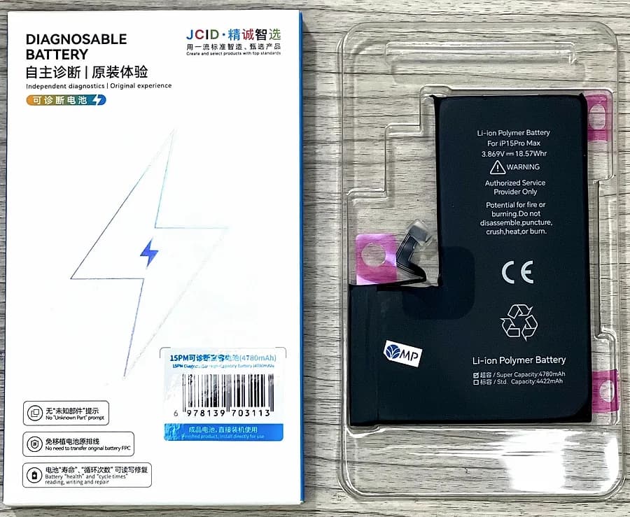Batería para iPhone 15 Pro Max en su blíster