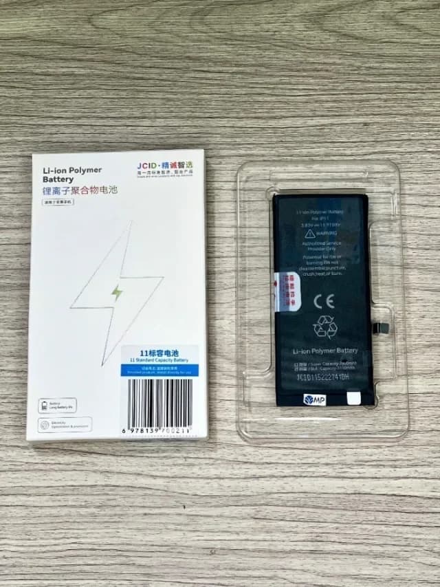 BATERIA IPHONE 11 JCID